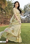 Jagmaya Vol 3 By Vallabhi Printed Brasso Sarees Wholesale Price In Surat

